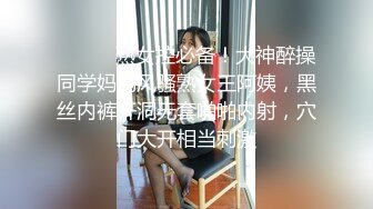 [MP4/ 332M]&nbsp;&nbsp; 网友自拍 又软啦 还没进去你这么用力干嘛 宾馆约操身材不错美少妇