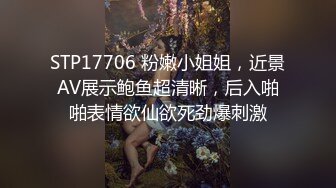 刚成年小母狗