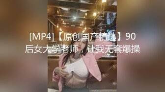 美腿超级卡哇伊萝莉兔兔酱 (2)