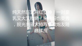 【新片速遞】 ⚫️⚫️电报群土豪定制，推特极限露出人气女神【爱吃菠萝】私拍，男公厕捆绑挑战，全裸街边行走，与摄影师户外四处做爱[3430M/MP4/01:30:39]