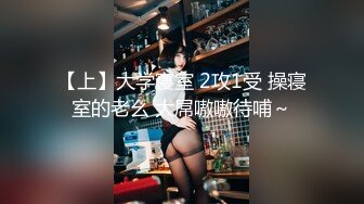 [MP4/1.7G]2023-5月新流出酒店偷拍广西口音的打工妹子和厂里的工友开房偷情连干两次