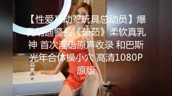 黑客 破解摄像头偷拍抖音直播服装 带货房间女主播换衣服晚上睡觉在里面啪啪