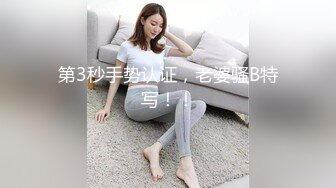 STP28519 一颗泪痣极品美女！性感身材包臀裙！开收费秀一波，撩起裙子抖臀，揉搓水多嫩穴，低低呻吟骚的很