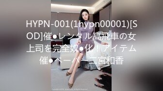 通奸乱伦花三万勾搭包养嫂子，哥哥常年不在家，勾引装清高的嫂子，软磨硬泡！