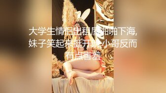 ★☆全网推荐☆★11月最新强推，网美推车OnlyFans极品女M母狗变态人妻ann私拍，NTR老公3P双飞多人淫乱主打一个刺激 (2)