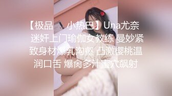 成都灰丝少妇 爽翻了