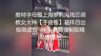 黑丝漂亮熟女人妻撅着大白股被内射