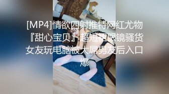 私房五月新流出黑客破解家庭网络摄像头偷拍夫妻性生活合集 (2)