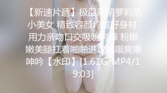 30岁的金融业女高管 欲火超强的小富婆私密生活被曝光 (2)