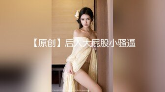 邪恶的房东暗藏摄像头偷拍美女租客换衣服