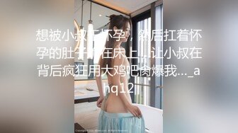 山东淄博骚女坦克