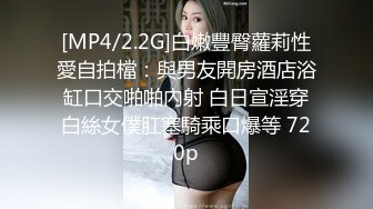 小骚货千里送B2。（盐城小姐姐，小少妇可以我噢）