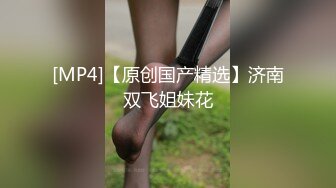 【新片速遞】&nbsp;&nbsp; 【极品❤️性爱流出】爆奶骚妇淫乱3P內射吞精美乳❤️疯狂骑乘 直顶花心 淫荡至极骚到家 完美露脸 高清720P原版[1130M/MP4/01:17:41]