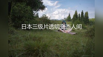 XKG050.李丹彤.饥渴乘务员安检室内.露奶色诱乘客操逼.星空无限传媒