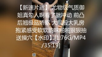 男友说我是个木有感情的公共精厕