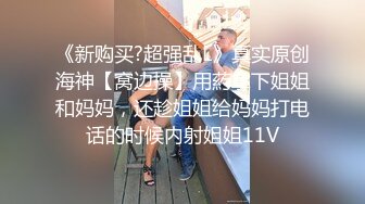 国产麻豆AV 麻豆番外 母子乱伦 宁洋子