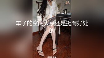 雅捷 Verna 雙美人風俗娘