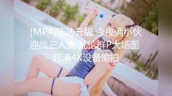 肤白貌美奶大臀圆的极品熟女好姐风骚艳舞第3季 (2)