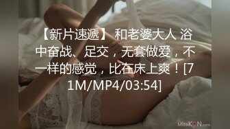 无水印[MP4/927M]10/12 处男成人礼温柔御姐的销魂榨精性感旺盛撅着屁股给狼友草VIP1196