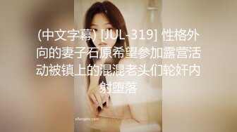 大奶美女吃鸡啪啪 身材丰满逼毛浓密 在家被大肉棒小哥无套输出 奶子哗哗 娇喘不停 射了一肚皮