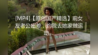 女粉丝要求拍的视频