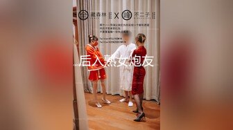 劲爆吃瓜❤️农村大舞台~脱衣舞女郎表演中惨遭性饥渴大爷上台按到强G内射走人！