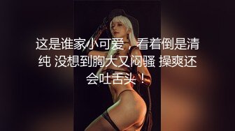 色情主播 水娘 (2)