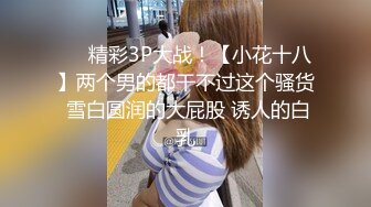 《兄妹乱伦》趁妹妹喝多我把手指插入她的小穴✿果然是被破处了