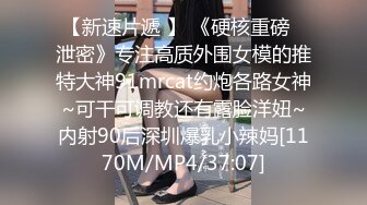 [MP4/949MB]【抖音风】最全抖音风裸舞 变装 反差超大合集 美女云集278V合1