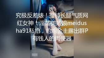 骚男带着两个18岁少女直播做爱