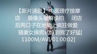 最新购买海角乱伦大神骚逼岳母??牛马岳父不在家偷情穿着丝袜岳母真刺激