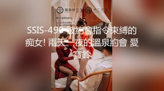 ✿性感小骚货✿淫乳女神〖下面有根棒棒糖〗上门按摩师免费升级无套插入，超顶身材极度淫骚，光听这个声音就受不了