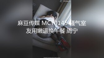 超短小花裙妖妖舔屌扣屁眼舔脚在操这男的后门不过瘾翻过来干妖妖的菊花就是刺激1080P高清