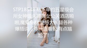 【OnlyFans】台湾网红少妇 Clickleilei刘蕾蕾付费订阅写真 露点自拍，打卡全球网红景点，从少女到孕妇的记录 25