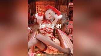 深夜狂胬舅妈大屁股