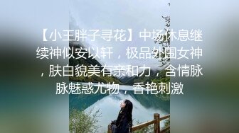 【新片速遞】&nbsp;&nbsp;【迷奸睡奸系列】❤️少妇大妈被人迷晕不省人事❤️自然是各种玩弄了，近距离拍摄，展现所有！[343.6M/MP4/00:02:20]