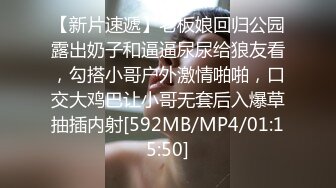 [MP4]STP27032 纯欲系天花板美少女 ！笑起来甜美 ！全裸诱惑&nbsp;&nbsp;贫乳小奶子&nbsp;&nbsp;扭动细腰展示&nbsp;&nbsp;掰开微毛超紧致小穴 VIP0600