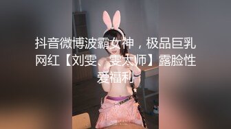 家里养个男仆真好随时可以泄欲