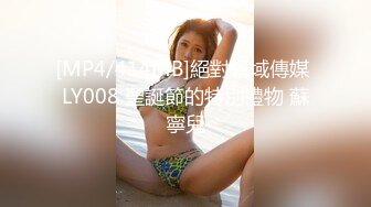 (皇家華人)(ras-144)(20221207)偷幹兄弟新婚孕妻-熙熙.TS