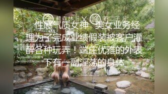 无套进入05年的粉鲍，真的嫩-车震-学姐-妹妹-清纯