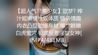 [MP4/1.33G]&nbsp;&nbsp;某黄播团队力作，大屌探花，00后小姐姐，骚货第一次见这种阵势，几个壮汉环绕下，被暴力抽插淫穴，精彩刺激