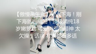 2800块钱敲开 表妹的房门 为了买手机出卖青春肉体