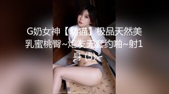 [MP4]白虎对青龙，露脸气质少妇在家跟大哥激情啪啪给狼友看，口交大鸡巴让小哥按在桌子上无套爆草，浪叫呻吟好骚