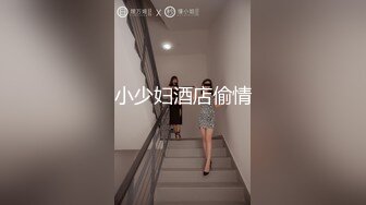 【香港三级】师生畸恋