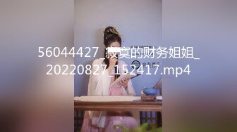 【国产乱伦】女婿婚房诱操丈母娘，女儿做梦都想不到能被自己亲妈带绿帽，附聊天记录