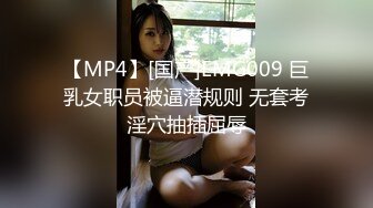 淫妻的标配 绿帽拍摄的骚妻5P 三洞一刻不停地服务着五根大鸡巴 最后被射满三洞 看得出这是被射了几次的精液量 太淫荡太诱惑了