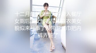 【新速片遞】JK双马尾小美女真是诱人啊 精致可口苗条美味，六九式互相猛力舔吸揉捏 啪啪抱起来狠狠抽送狂插[1.82G/MP4/42:18]