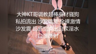 [MP4/ 116M] 哥哥让妹妹啪啪完吃下自己精液 双马尾洛丽塔少女妹妹是每个宅男的终极梦想吗