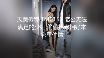 商场女厕全景偷拍珠宝专柜多位黑丝美女店员的极品肥鲍鱼 (10)