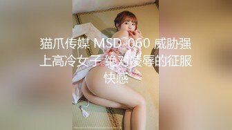 [MP4]牛仔裤白衣妹子啪啪撩起衣服舔奶翘起屁股口交侧入大力猛操